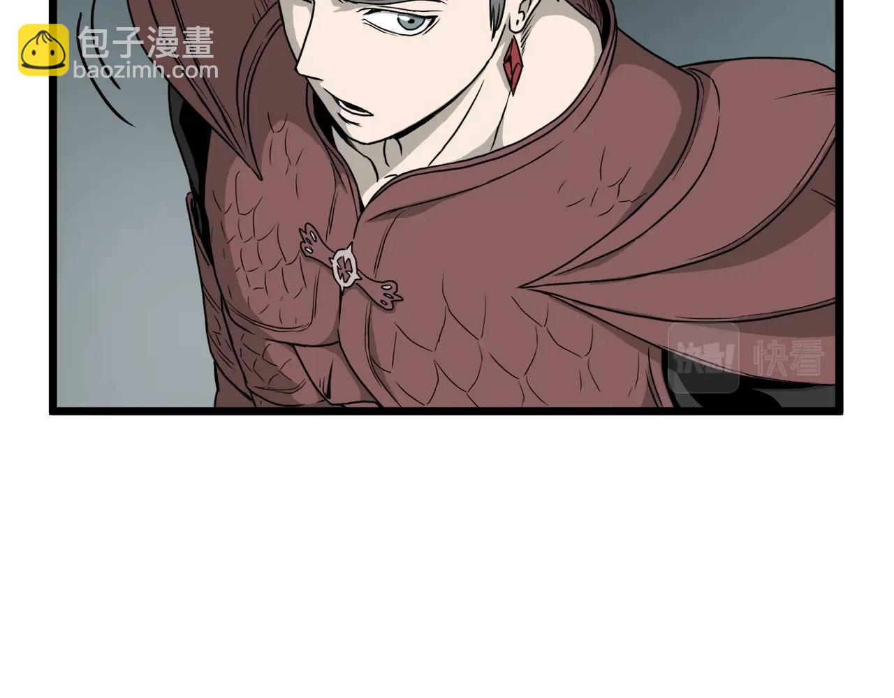 🍼登录武林系统 第41话 C级怪物 第37页