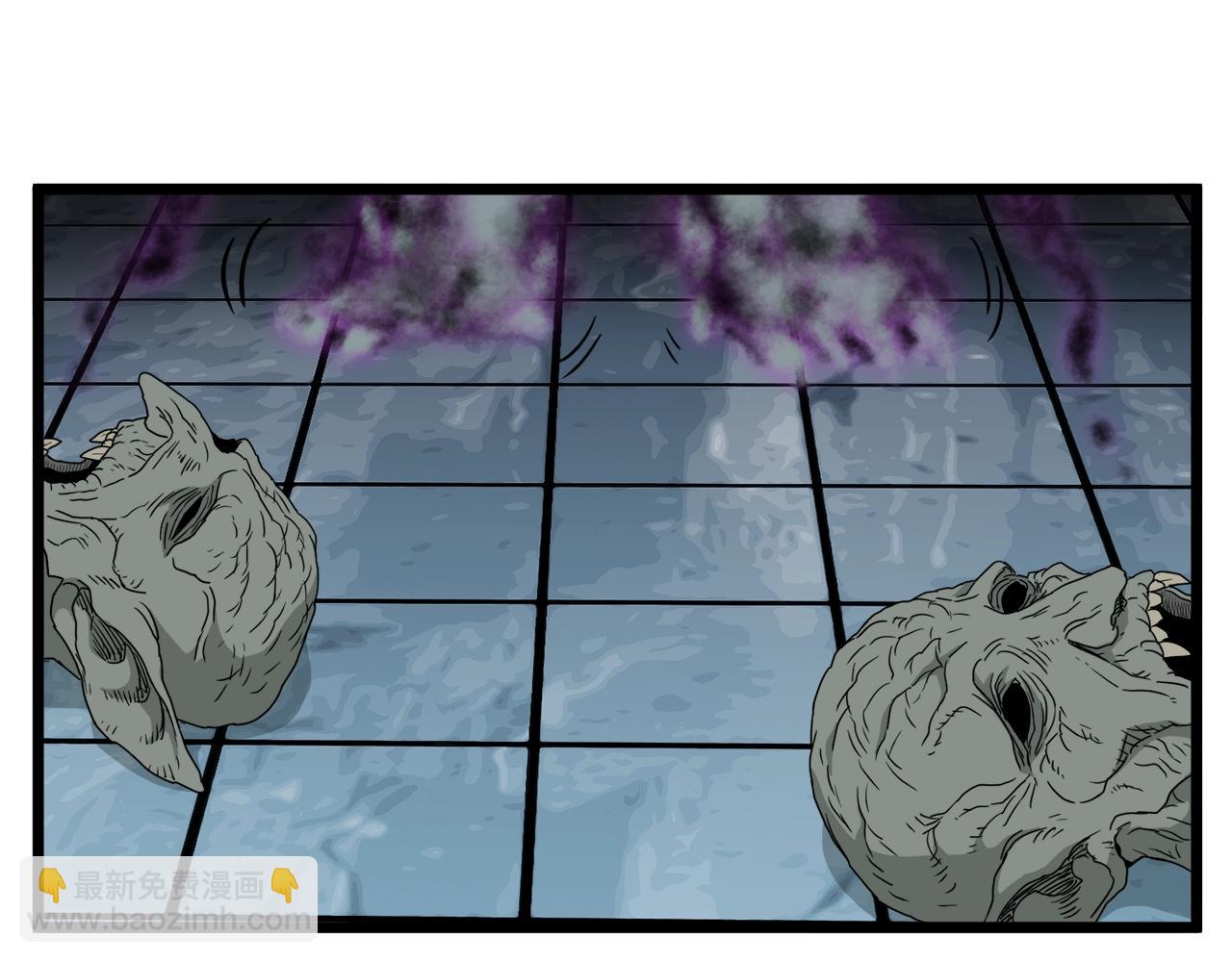 🍼登录武林系统 第41话 C级怪物 第40页