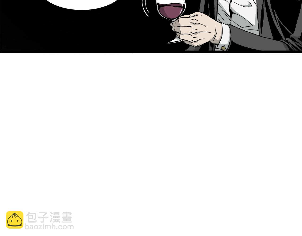🍼登录武林系统 第43话 测定等级 第21页