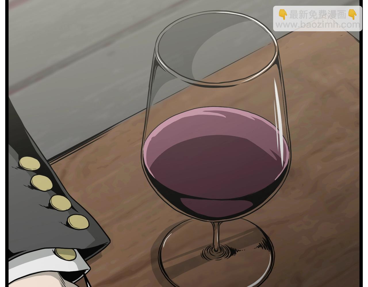 🍼登录武林系统 第43话 测定等级 第48页