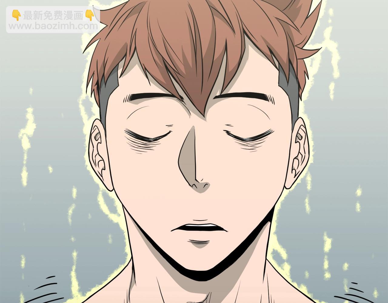 🍼登录武林系统 第45话 临时合约 第20页