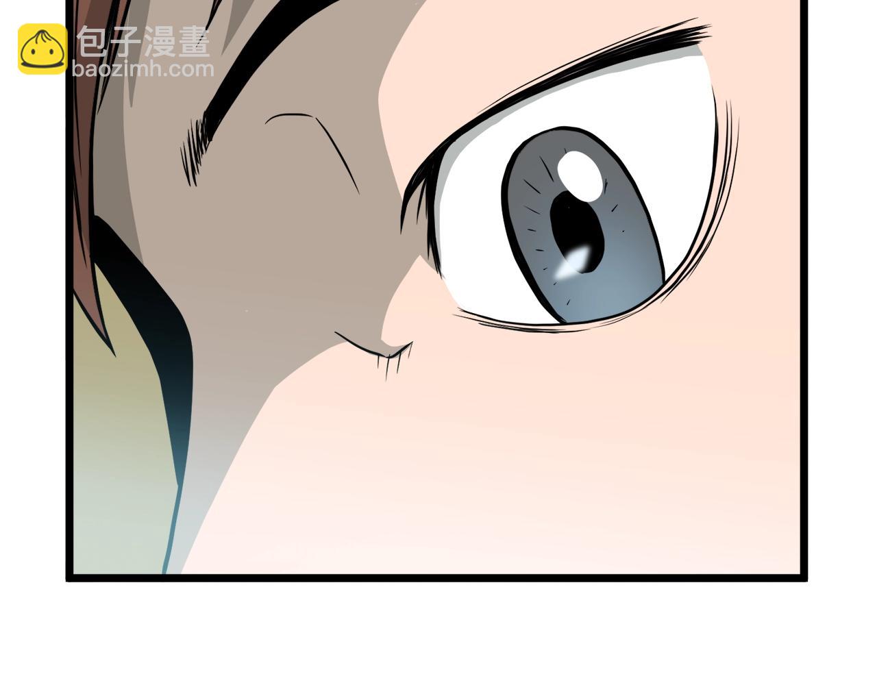 🍼登录武林系统 第45话 临时合约 第36页