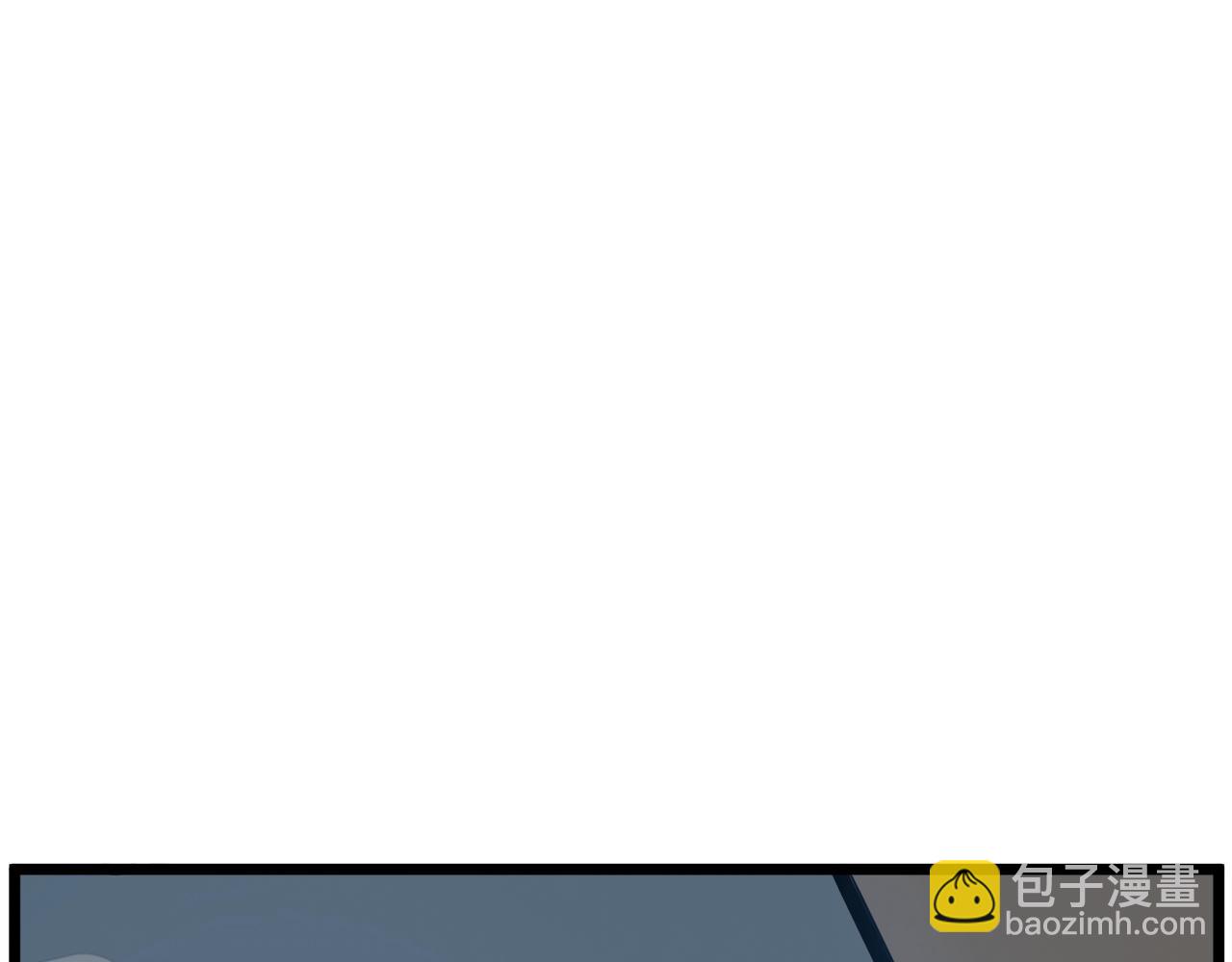 🍼登录武林系统 第45话 临时合约 第37页