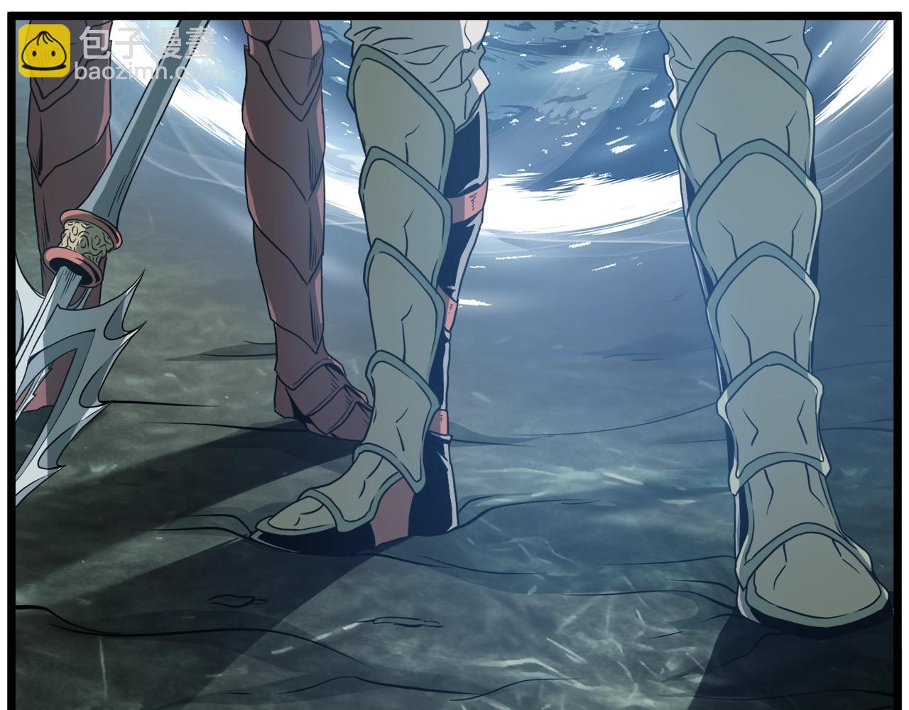 🍼登录武林系统 第45话 临时合约 第4页