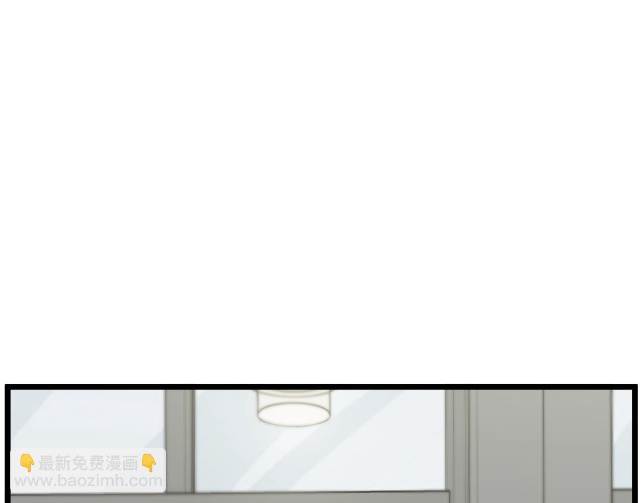 🍼登录武林系统 第45话 临时合约 第42页