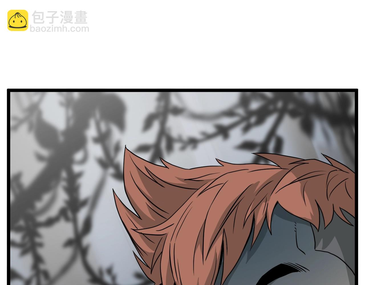 🍼登录武林系统 第45话 临时合约 第9页