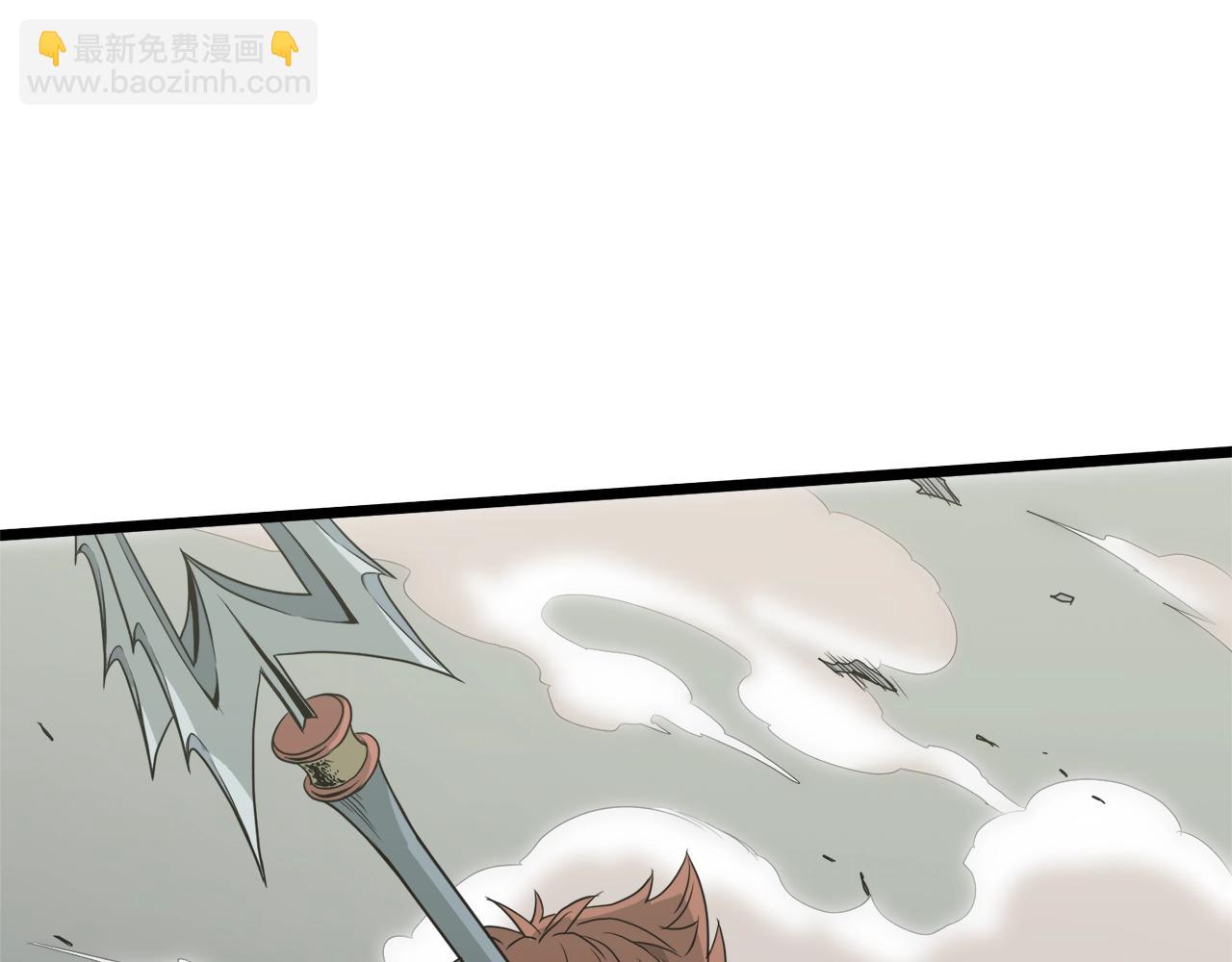 🍼登录武林系统 第47话 陈伟庆是谁 第19页