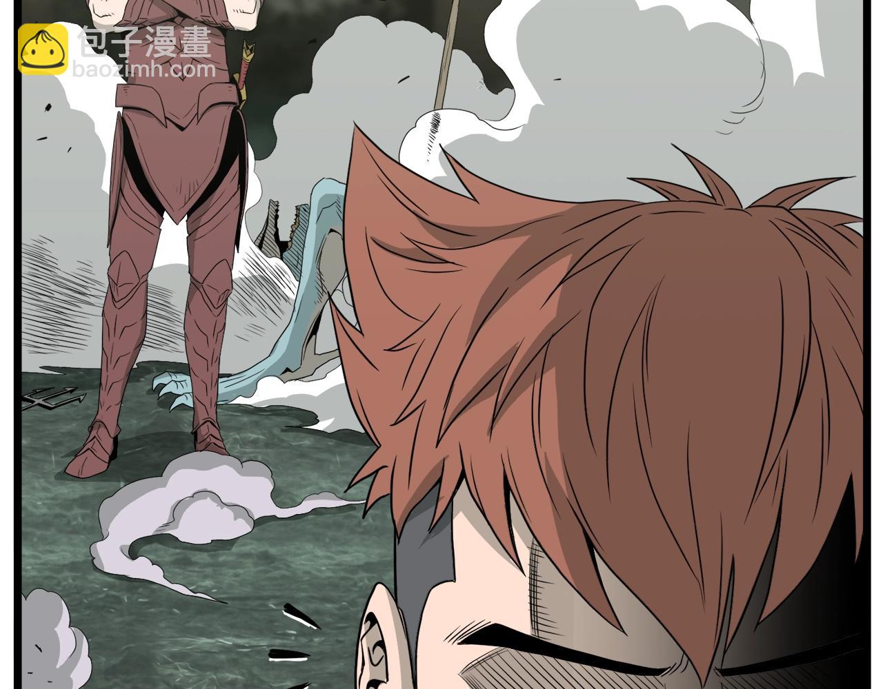 🍼登录武林系统 第47话 陈伟庆是谁 第23页