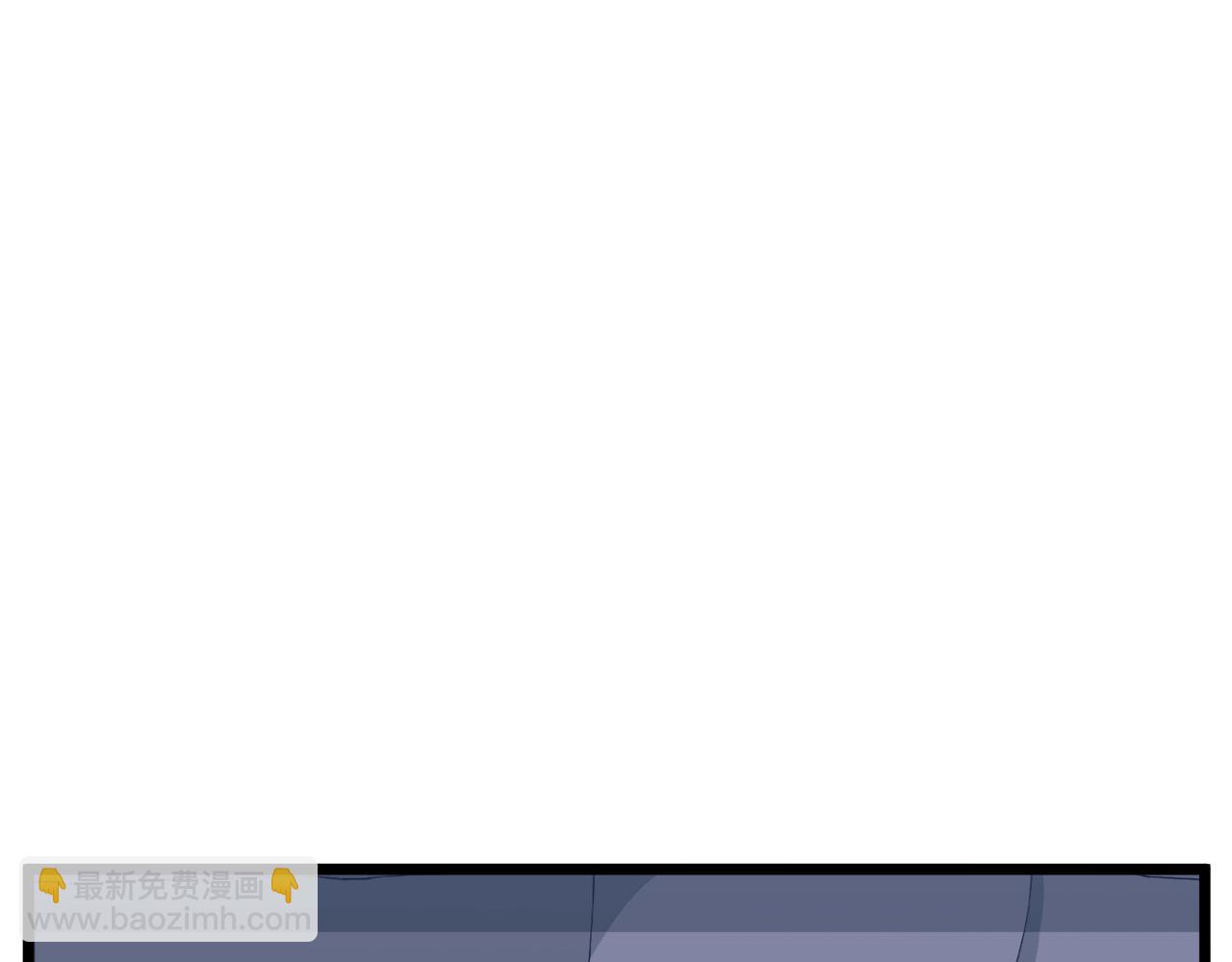 🍼登录武林系统 第47话 陈伟庆是谁 第38页