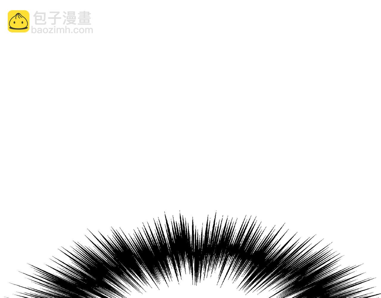 🍼登录武林系统 第49话 该死的武林 第43页