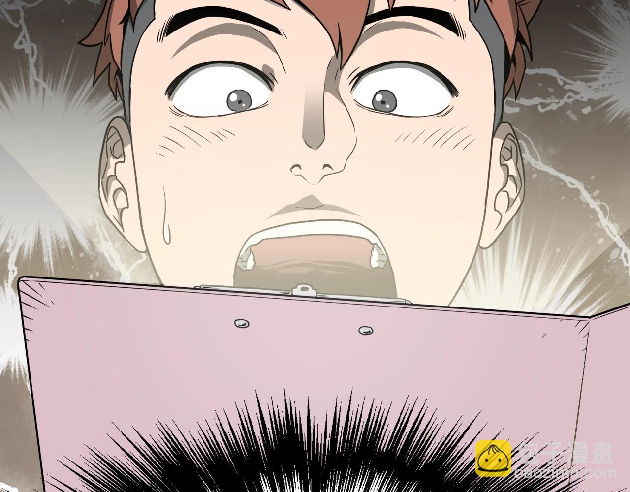 🍼登录武林系统 第49话 该死的武林 第48页