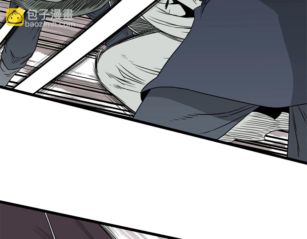 🍼登录武林系统 第51话 绝顶高手的对决 第19页