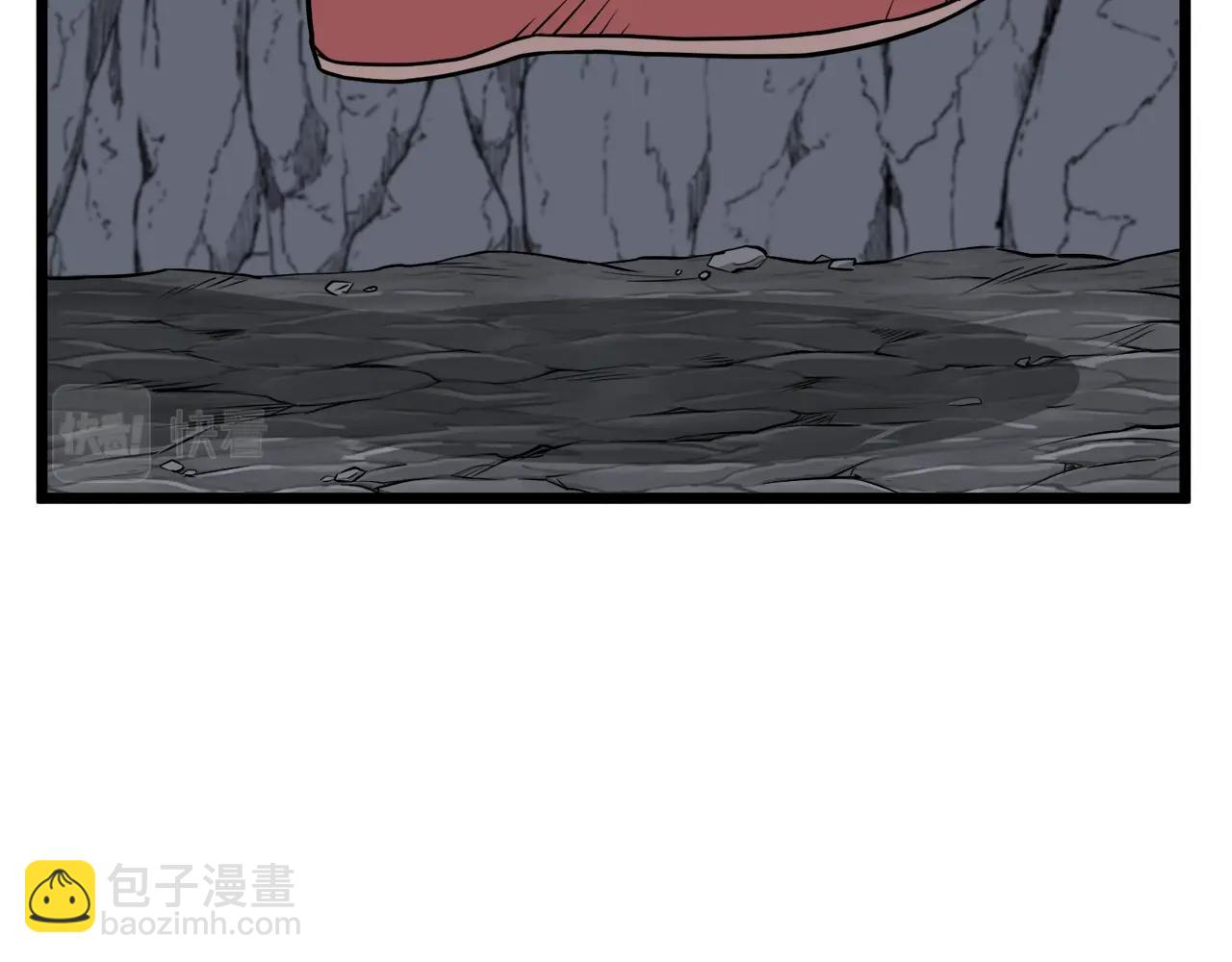 🍼登录武林系统 第51话 绝顶高手的对决 第2页