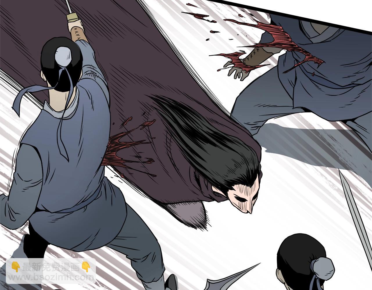 🍼登录武林系统 第51话 绝顶高手的对决 第20页