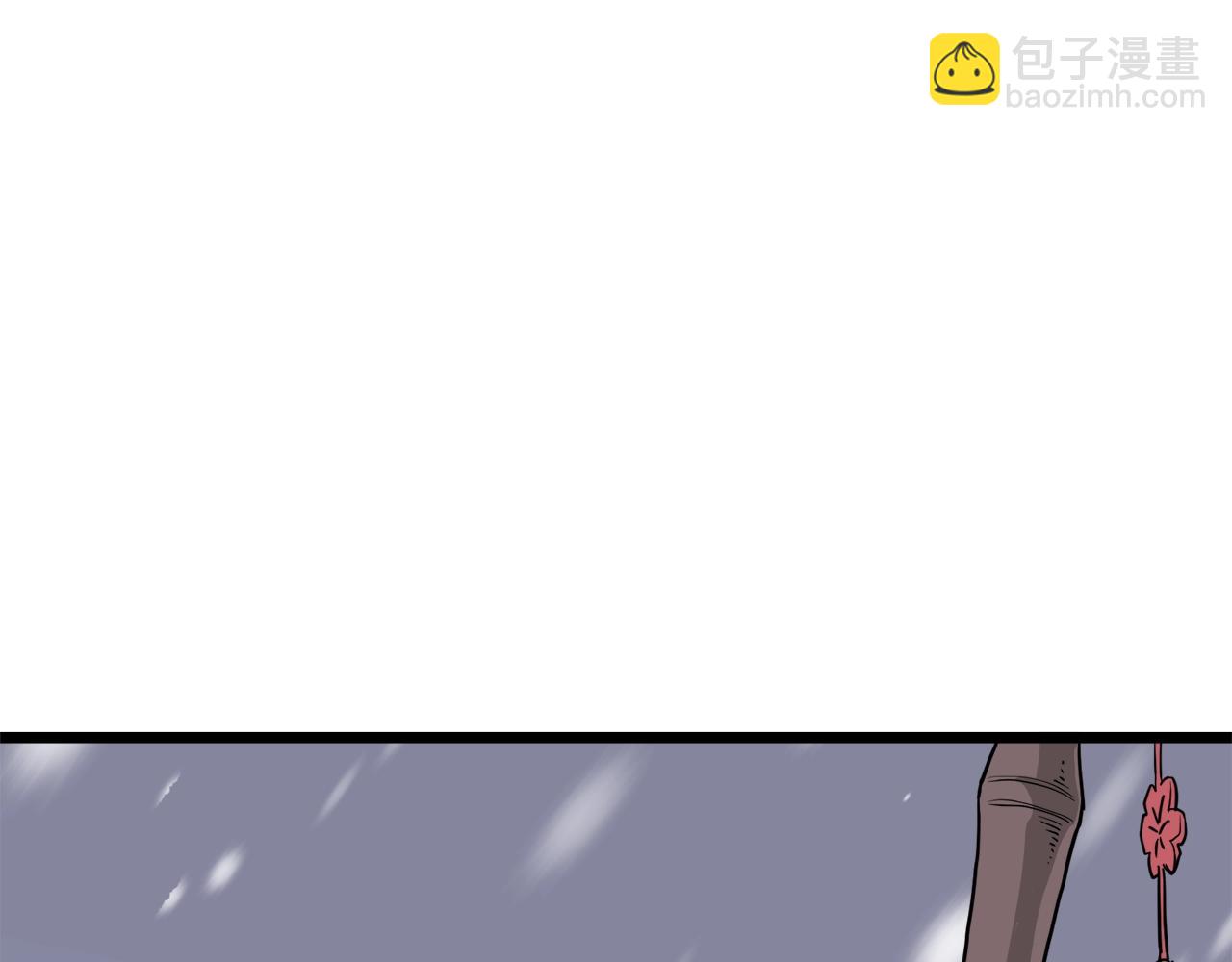 🍼登录武林系统 第51话 绝顶高手的对决 第42页