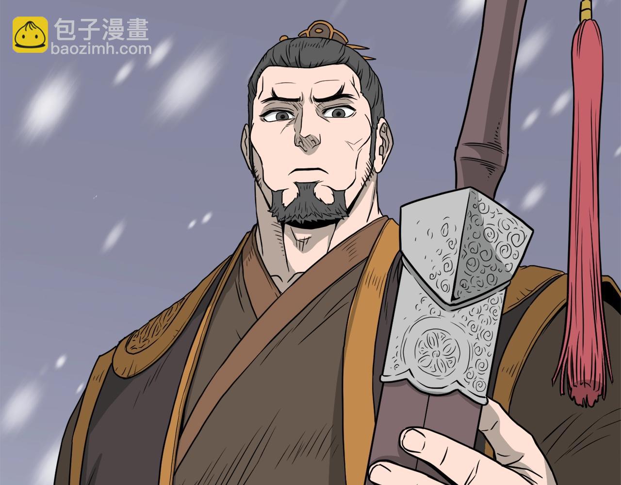🍼登录武林系统 第51话 绝顶高手的对决 第43页