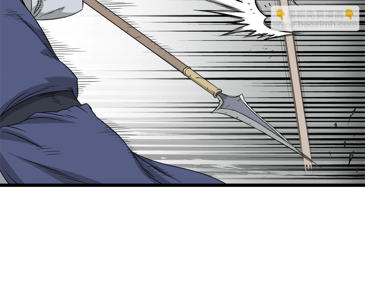 🍼登录武林系统 第53话 救人 第23页