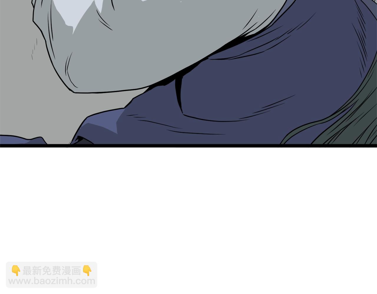 🍼登录武林系统 第53话 救人 第46页