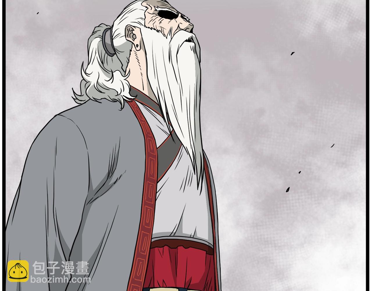 🍼登录武林系统 第55话 围杀 第14页