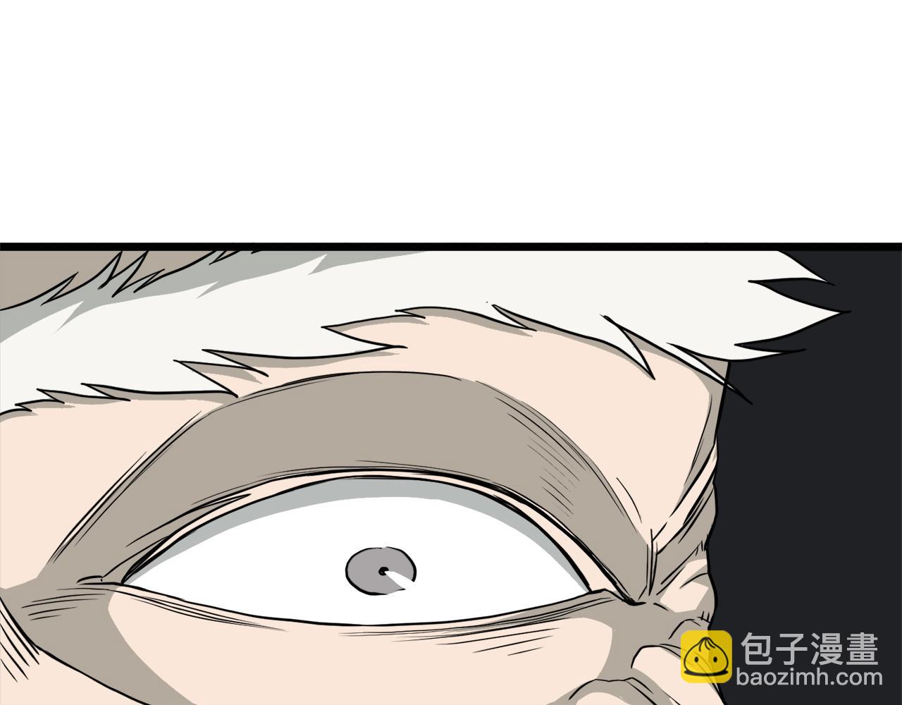 🍼登录武林系统 第55话 围杀 第19页