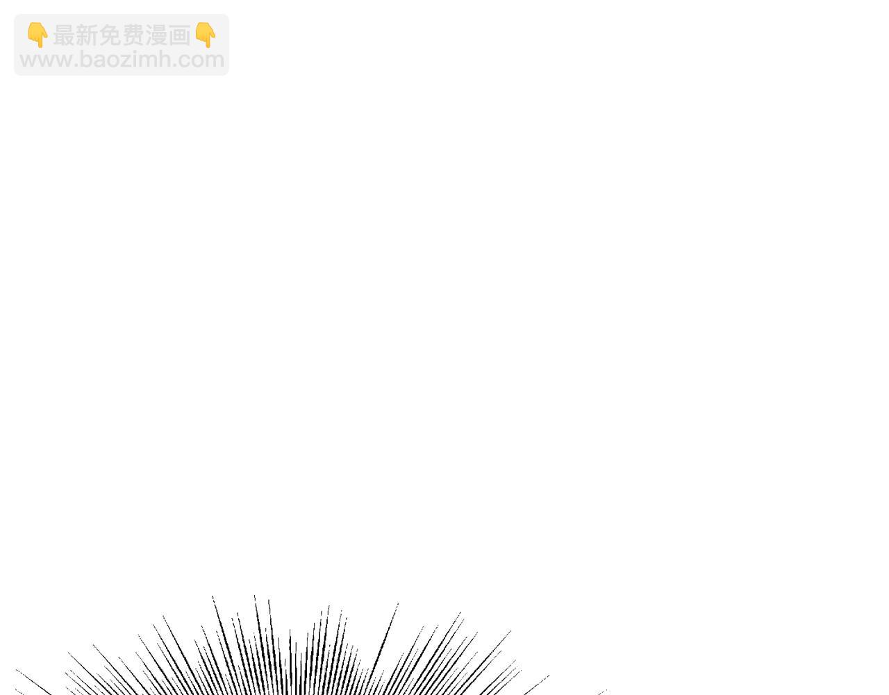 🍼登录武林系统 第55话 围杀 第32页