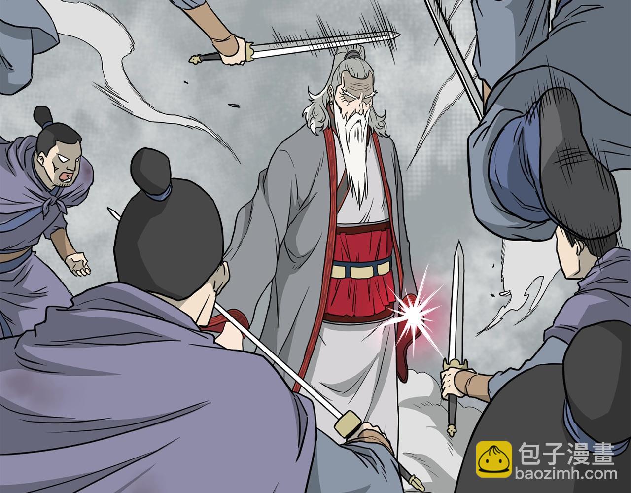 🍼登录武林系统 第55话 围杀 第37页