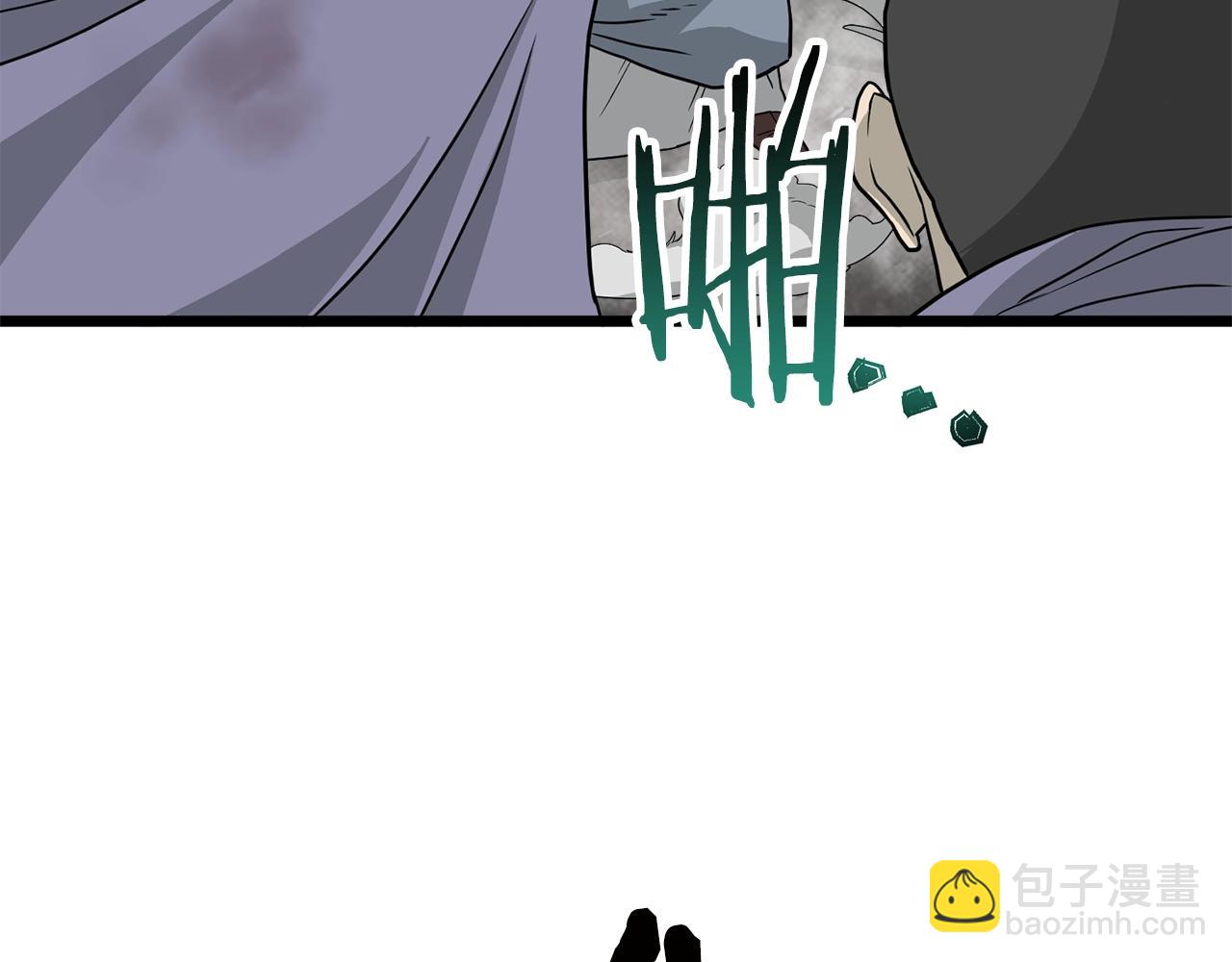 🍼登录武林系统 第55话 围杀 第38页
