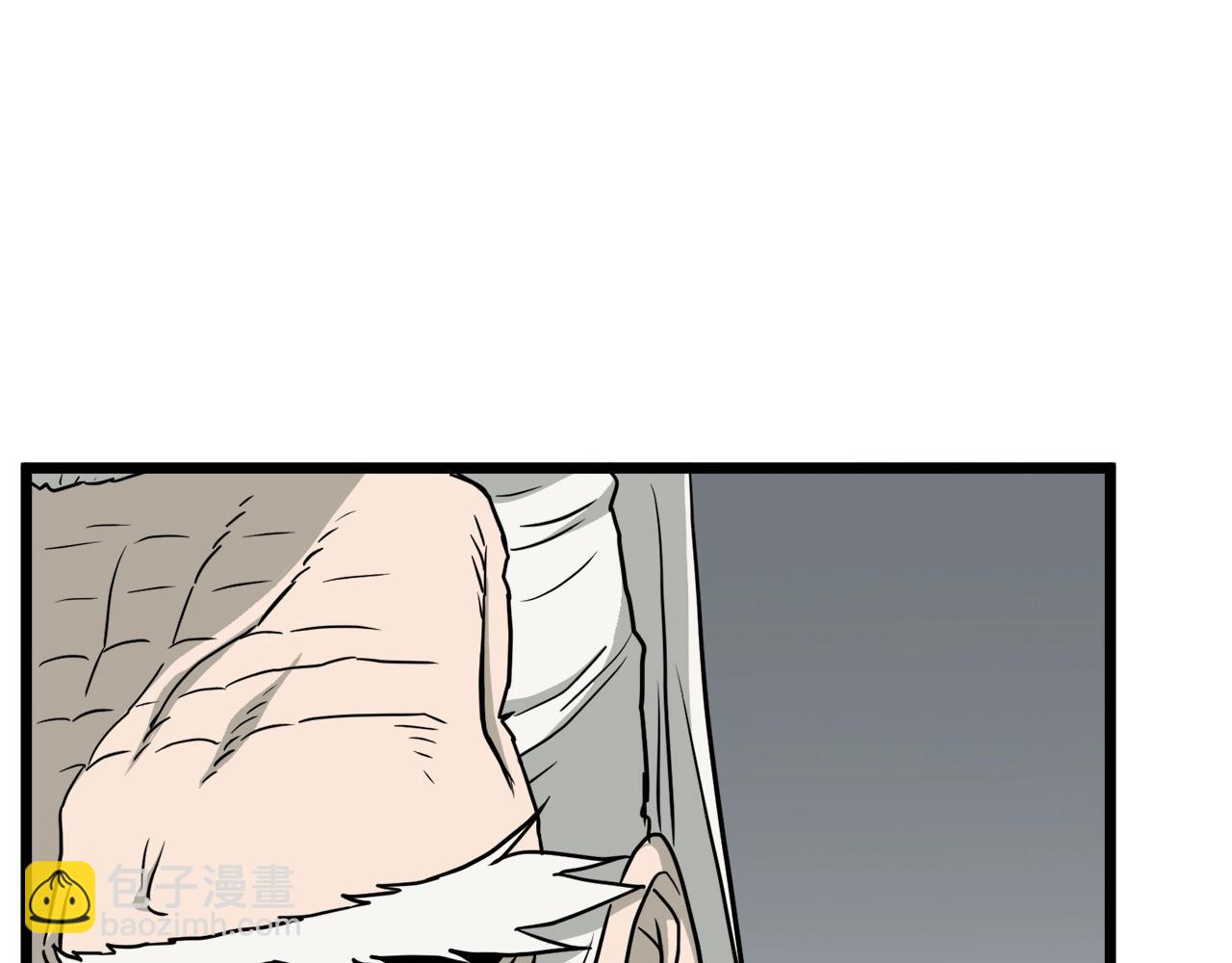 🍼登录武林系统 第55话 围杀 第8页