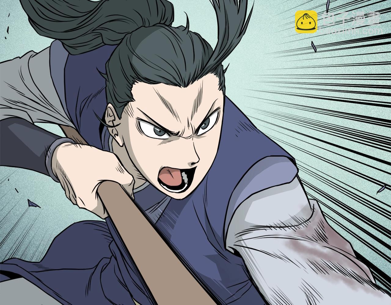 🍼登录武林系统 第57话 逝去的长老 第26页