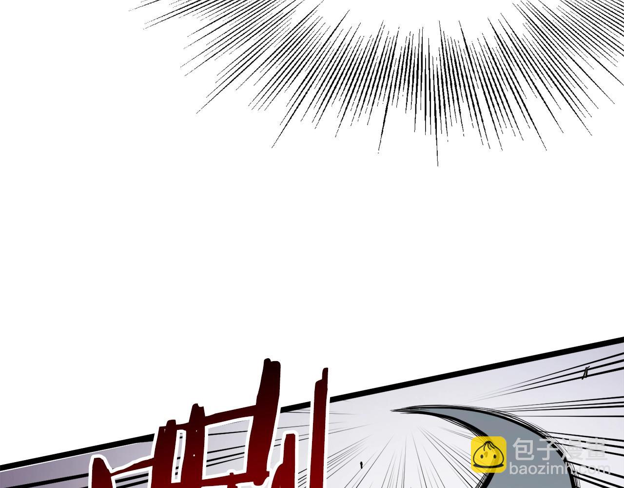 🍼登录武林系统 第57话 逝去的长老 第35页