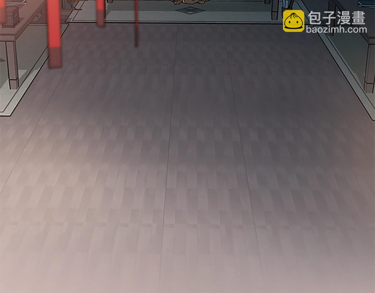 🍼登录武林系统 第63话 二哥的试炼 第13页