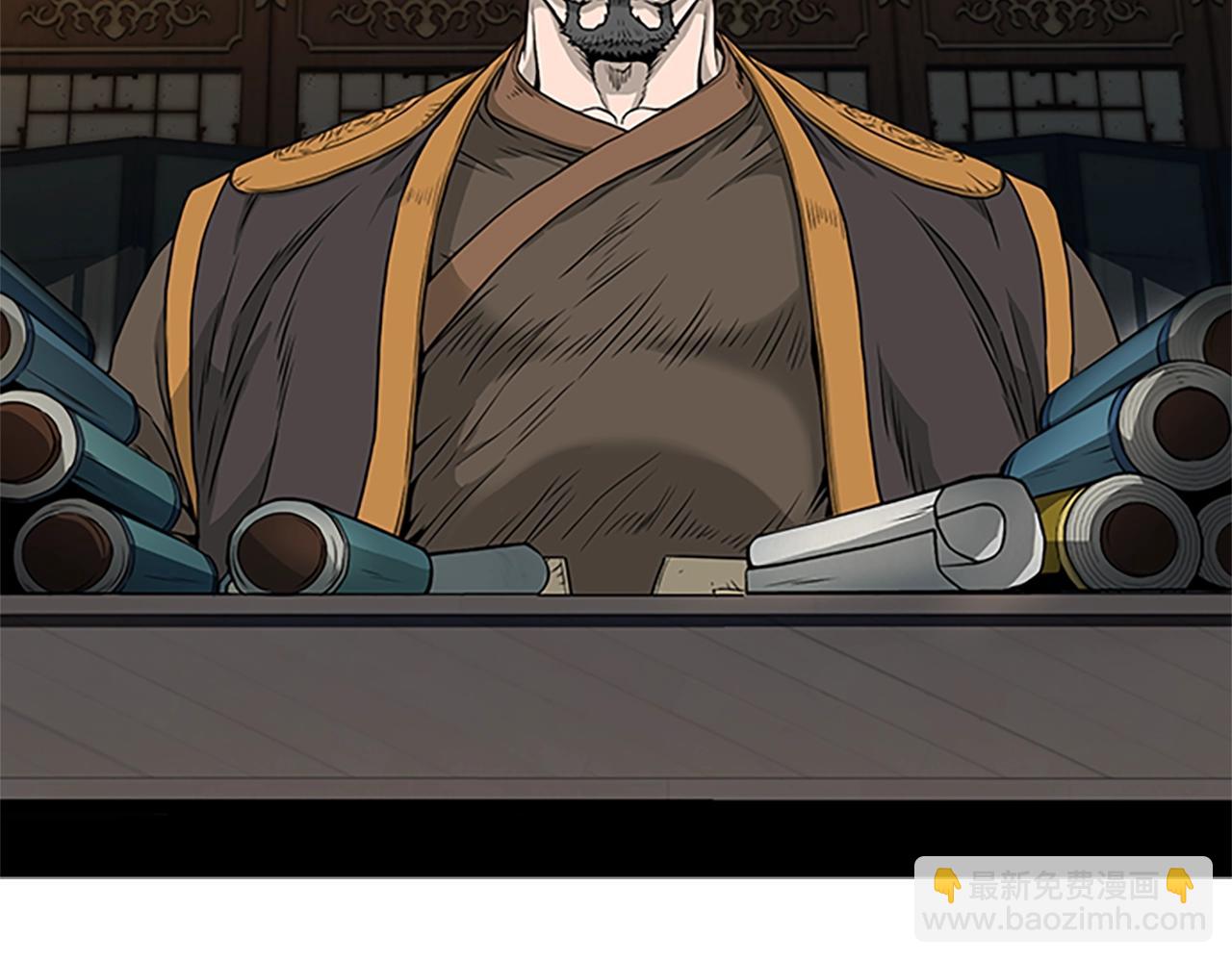 🍼登录武林系统 第63话 二哥的试炼 第20页