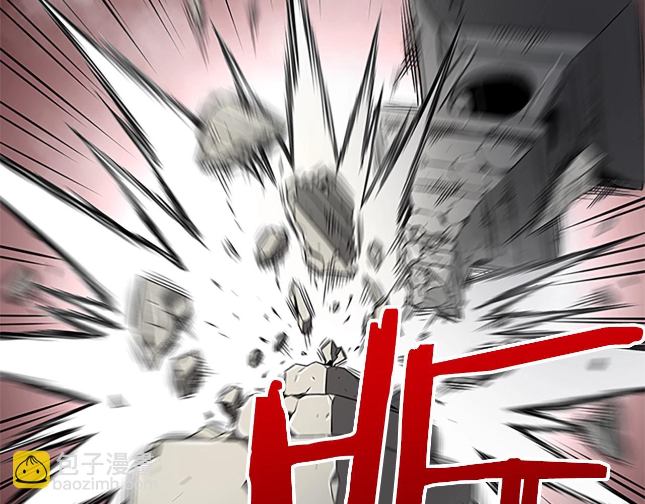 🍼登录武林系统 第63话 二哥的试炼 第36页
