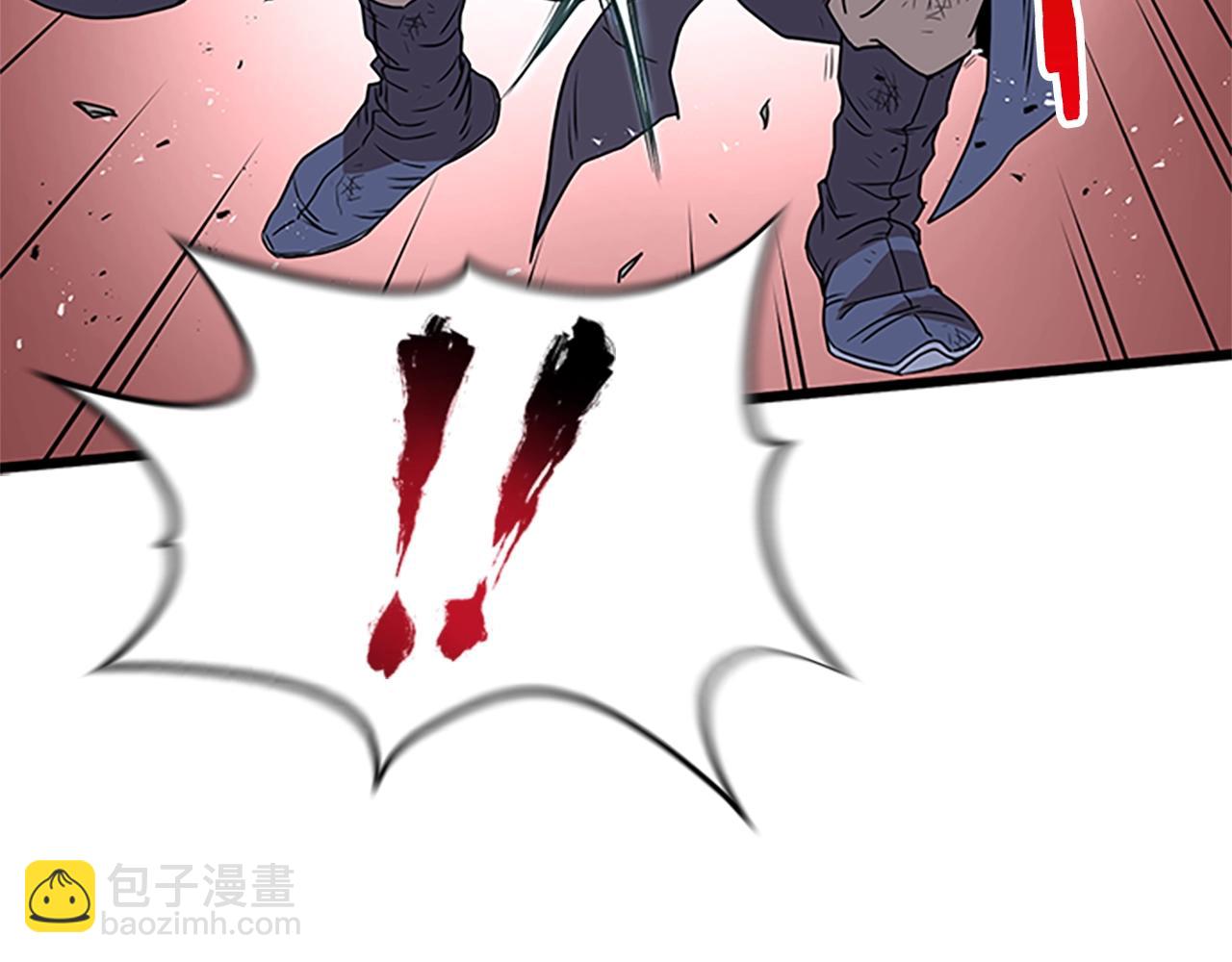 🍼登录武林系统 第65话 正确的枪法 第10页