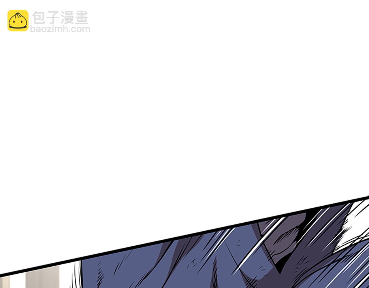 🍼登录武林系统 第65话 正确的枪法 第12页