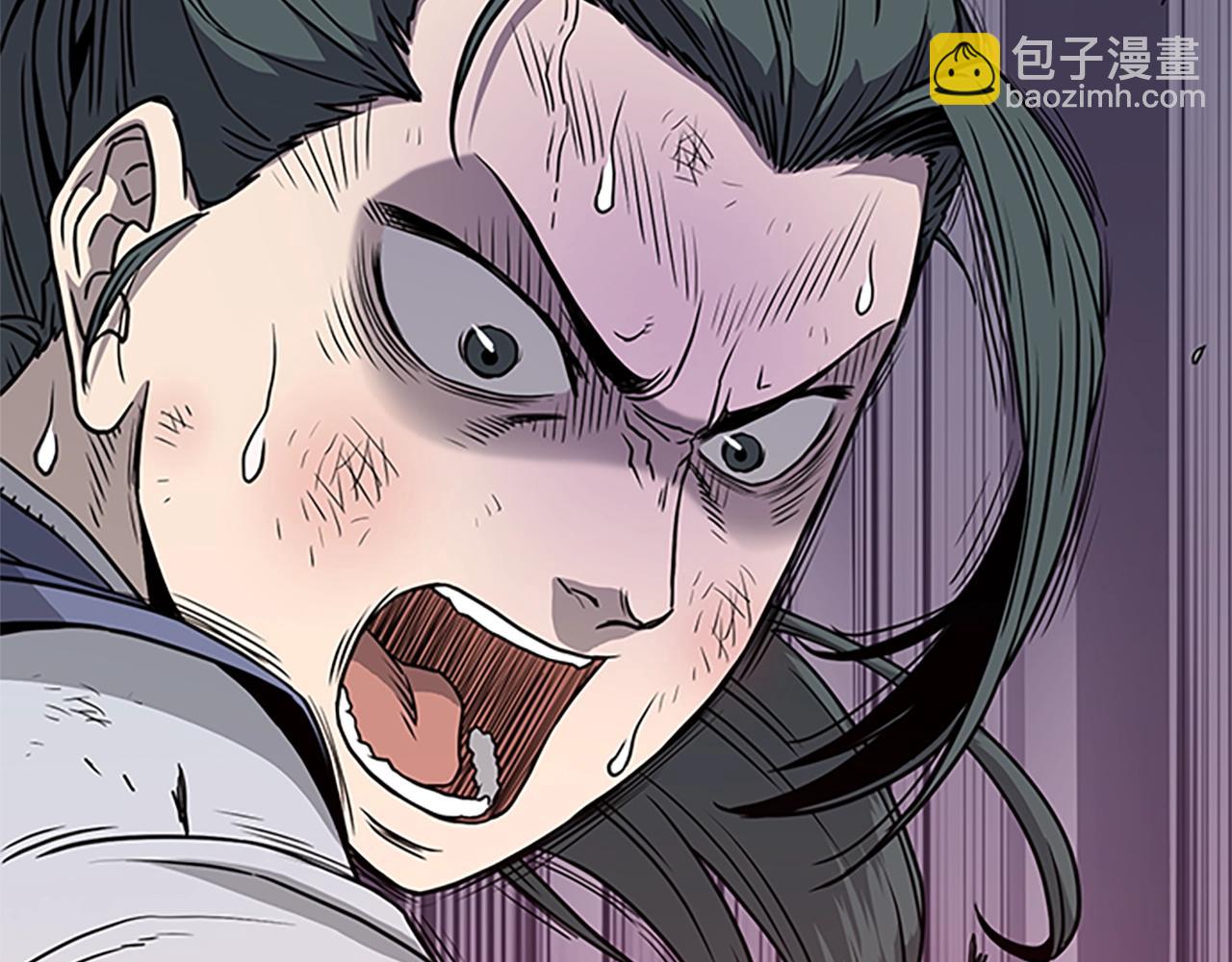 🍼登录武林系统 第65话 正确的枪法 第16页