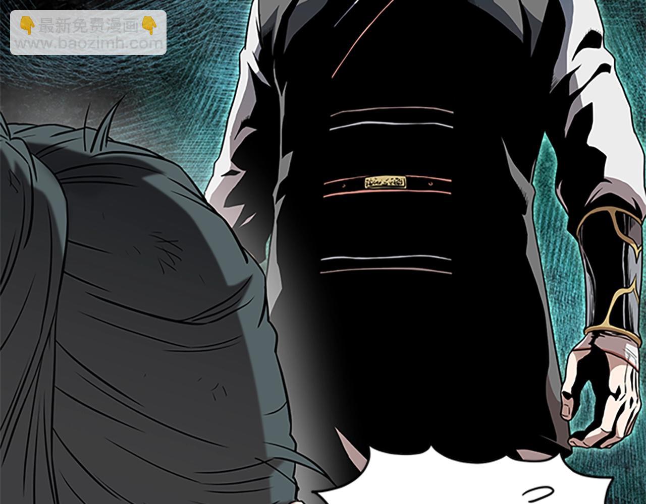 🍼登录武林系统 第65话 正确的枪法 第24页