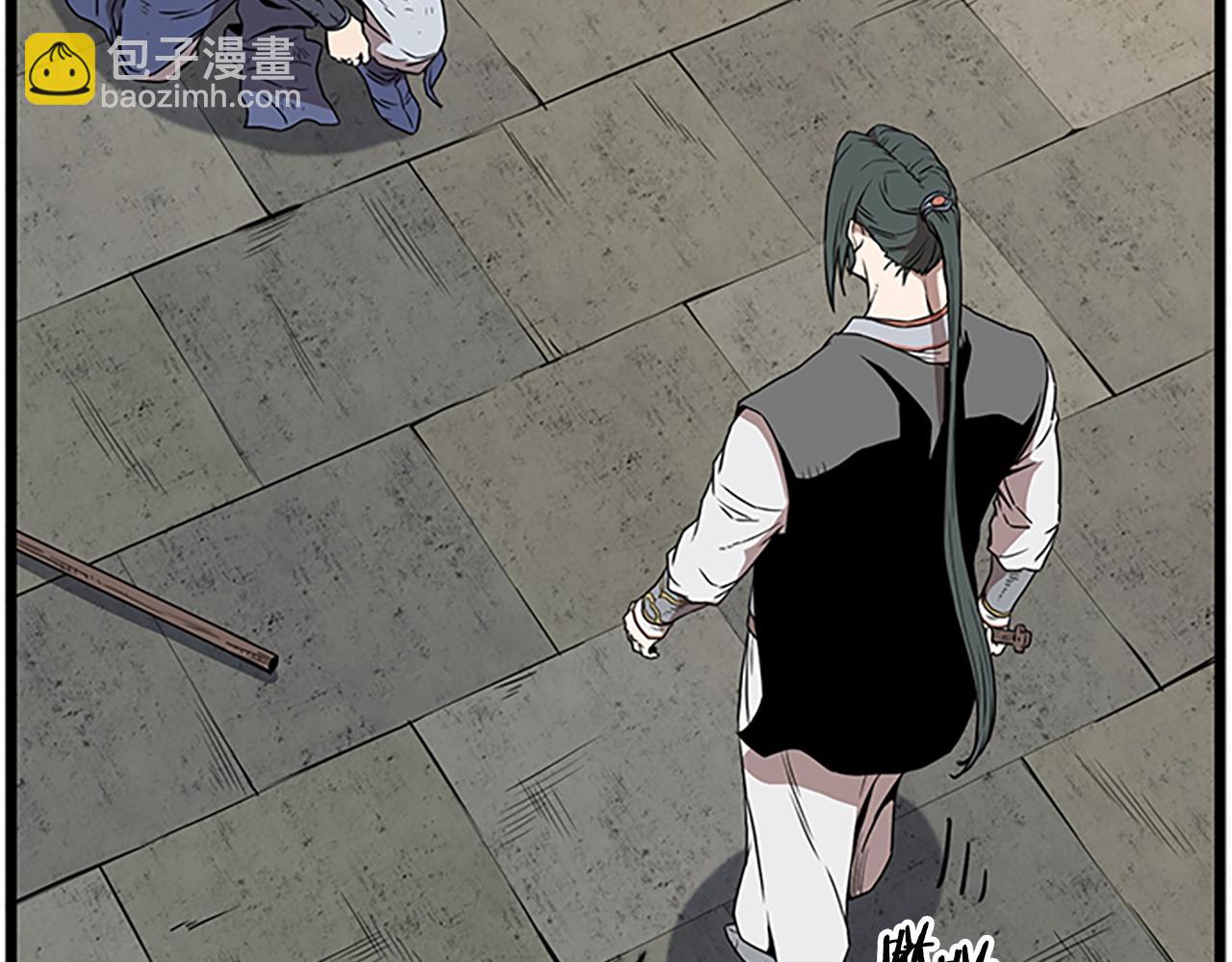 🍼登录武林系统 第65话 正确的枪法 第27页