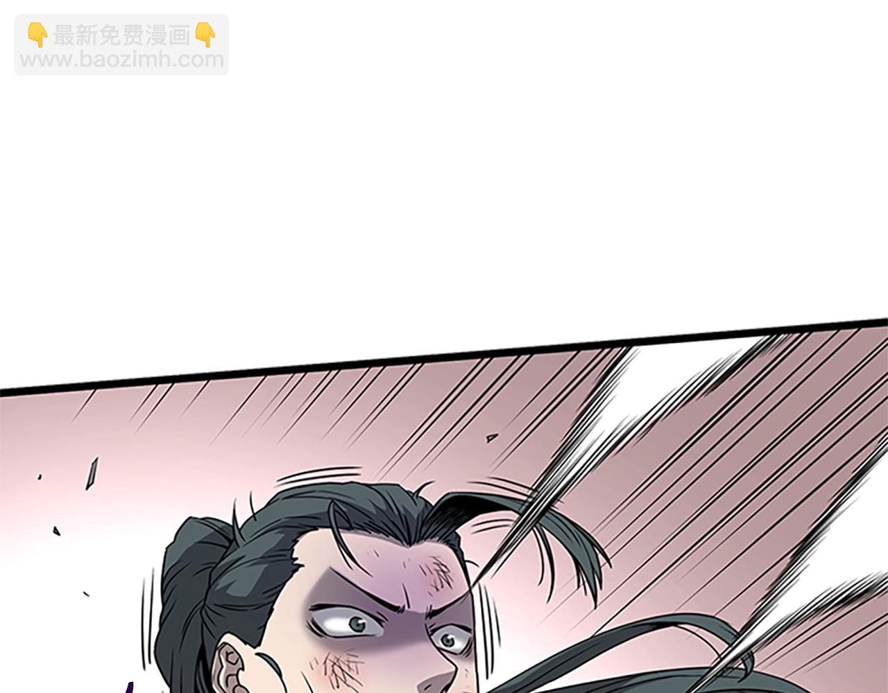 🍼登录武林系统 第65话 正确的枪法 第30页