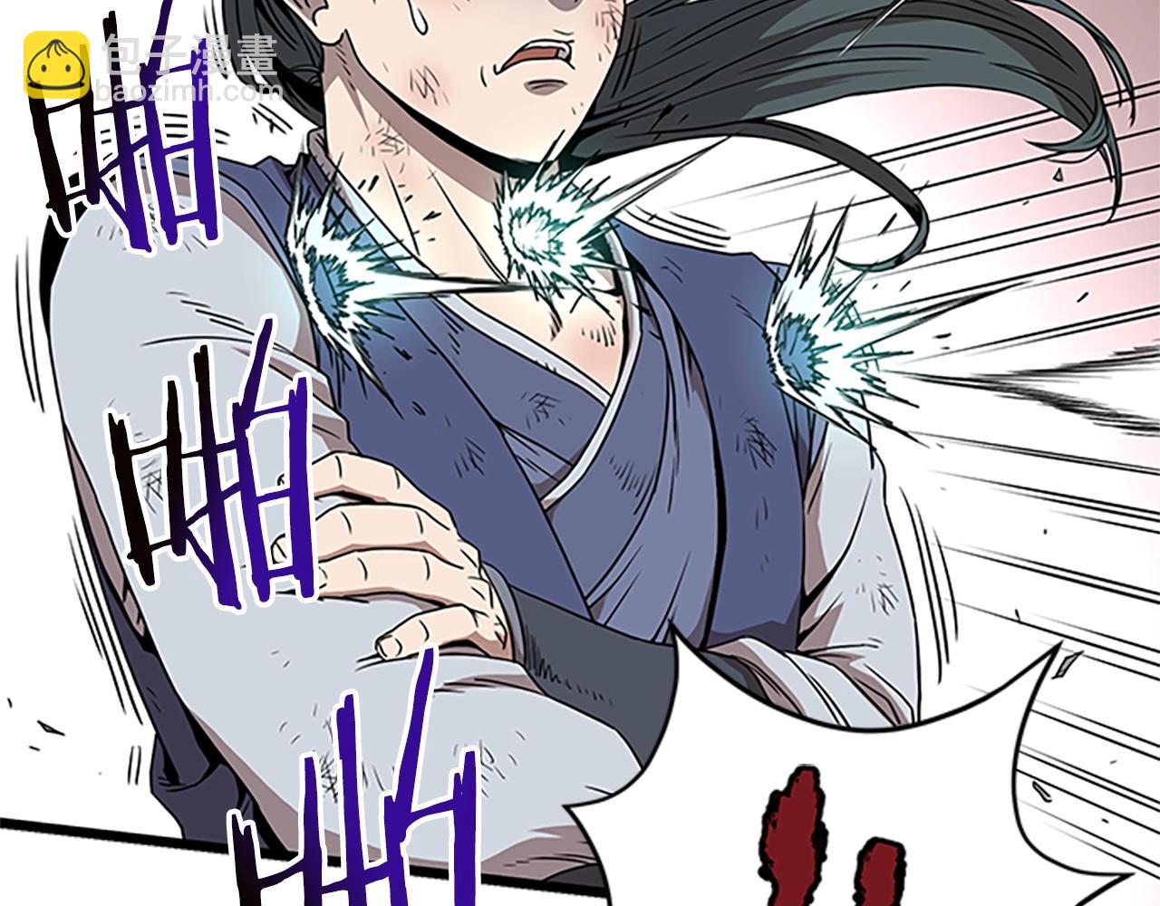 🍼登录武林系统 第65话 正确的枪法 第31页