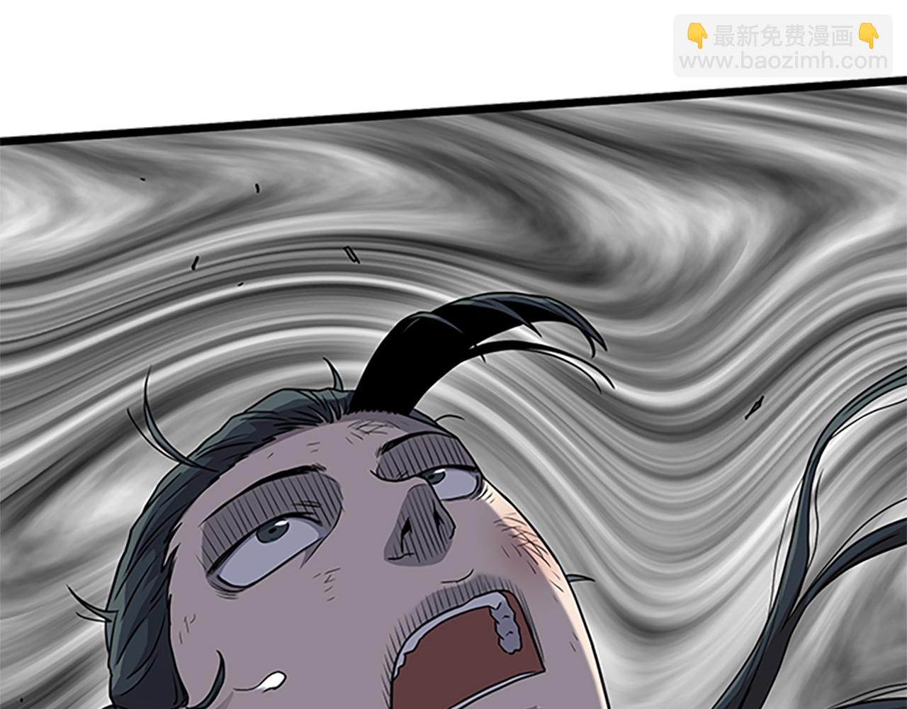 🍼登录武林系统 第65话 正确的枪法 第33页