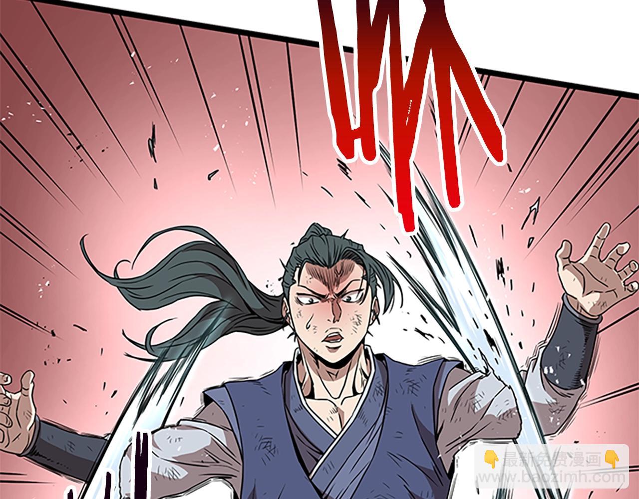 🍼登录武林系统 第65话 正确的枪法 第8页