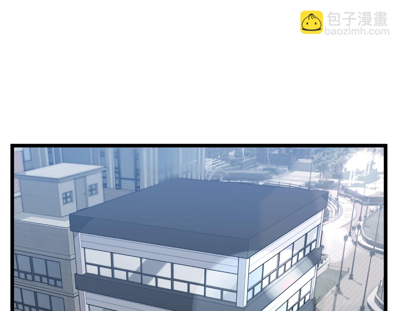 🍼登录武林系统 第67话 和平工会 第27页