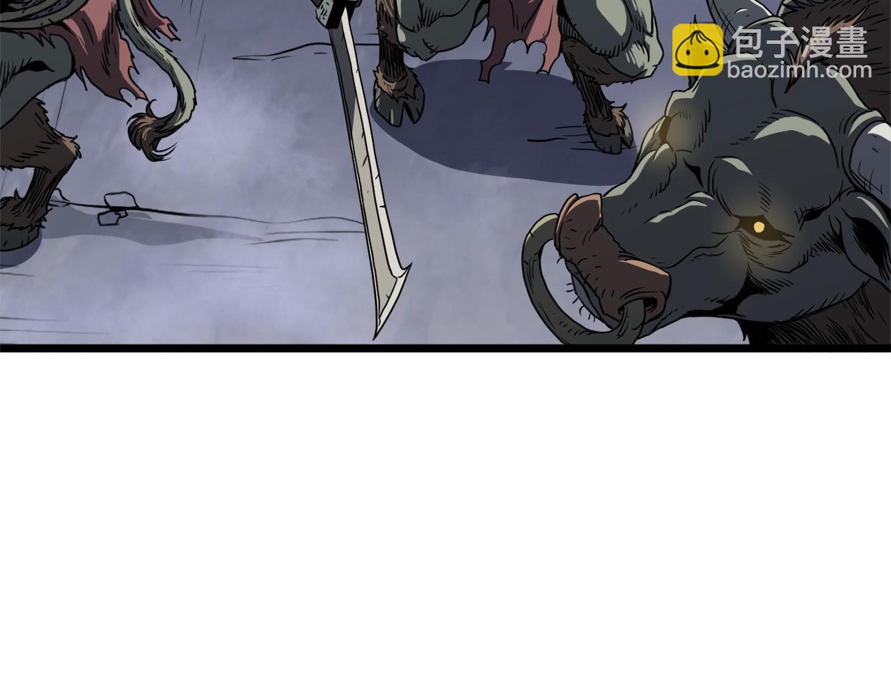 🍼登录武林系统 第69话 豪华赌局 第24页
