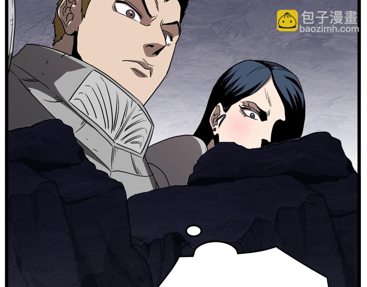 🍼登录武林系统 第69话 豪华赌局 第26页