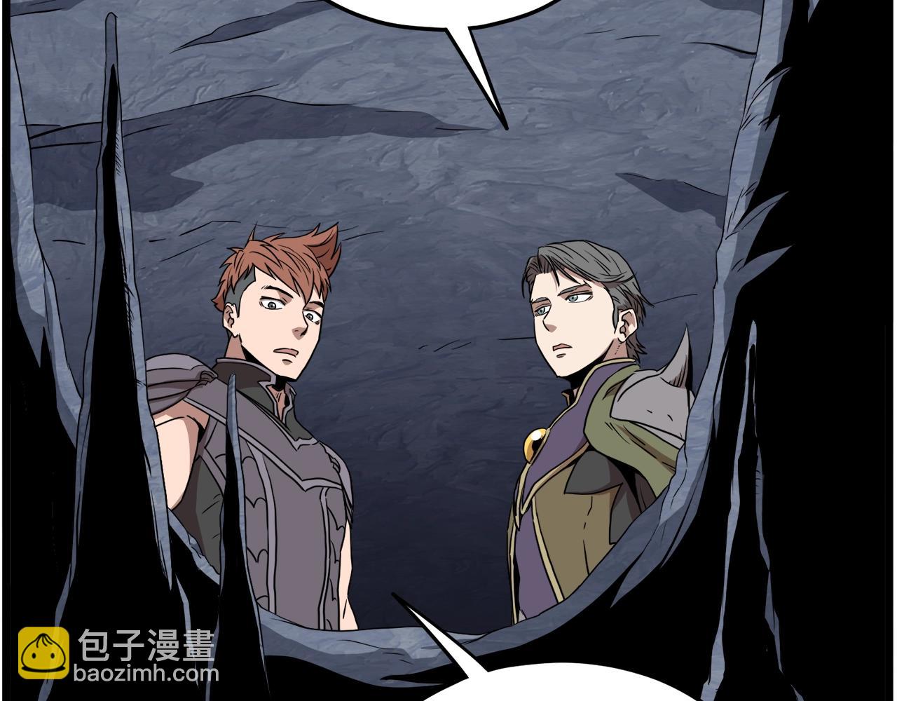 🍼登录武林系统 第69话 豪华赌局 第29页