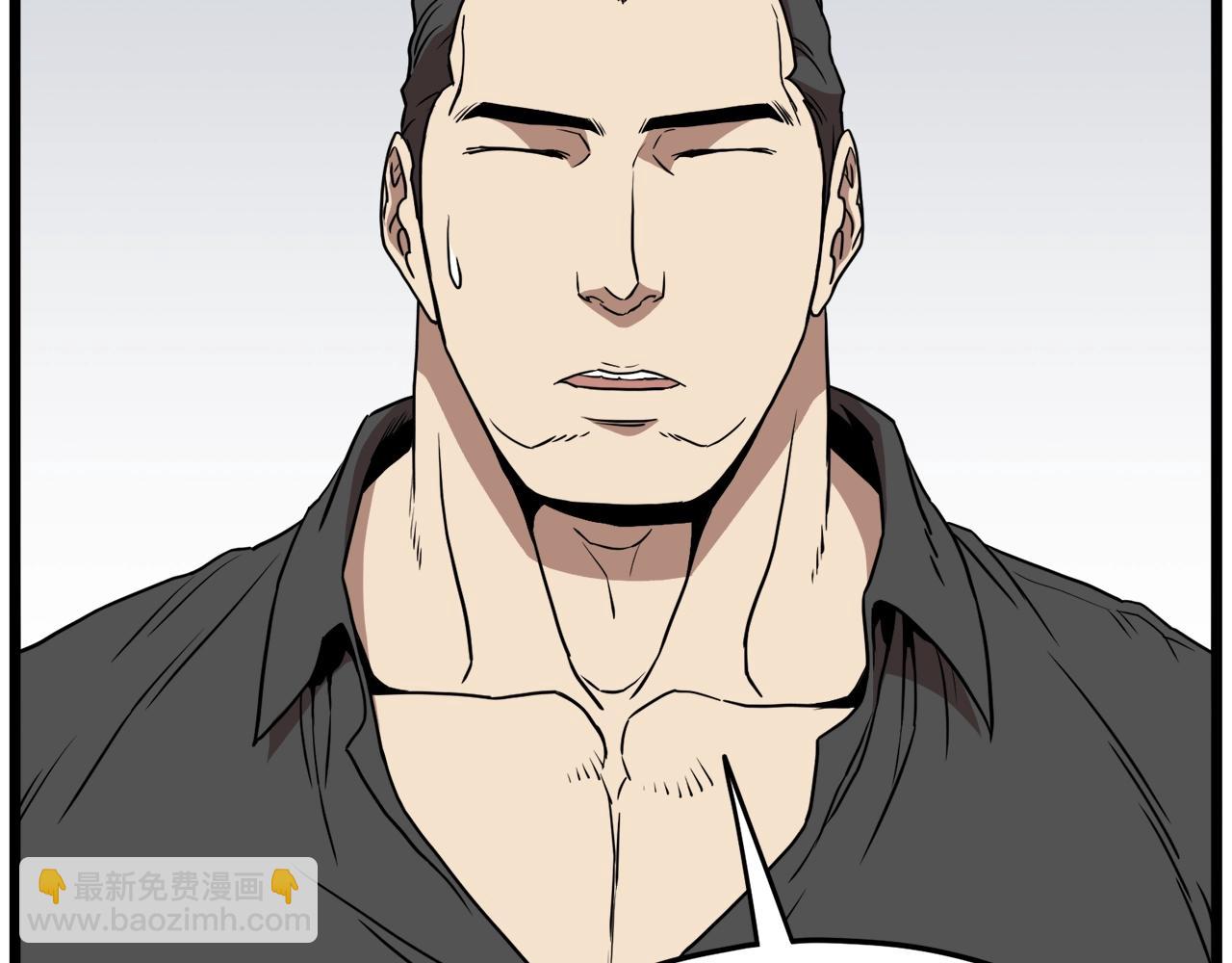 🍼登录武林系统 第73话 亲近魔法 第27页