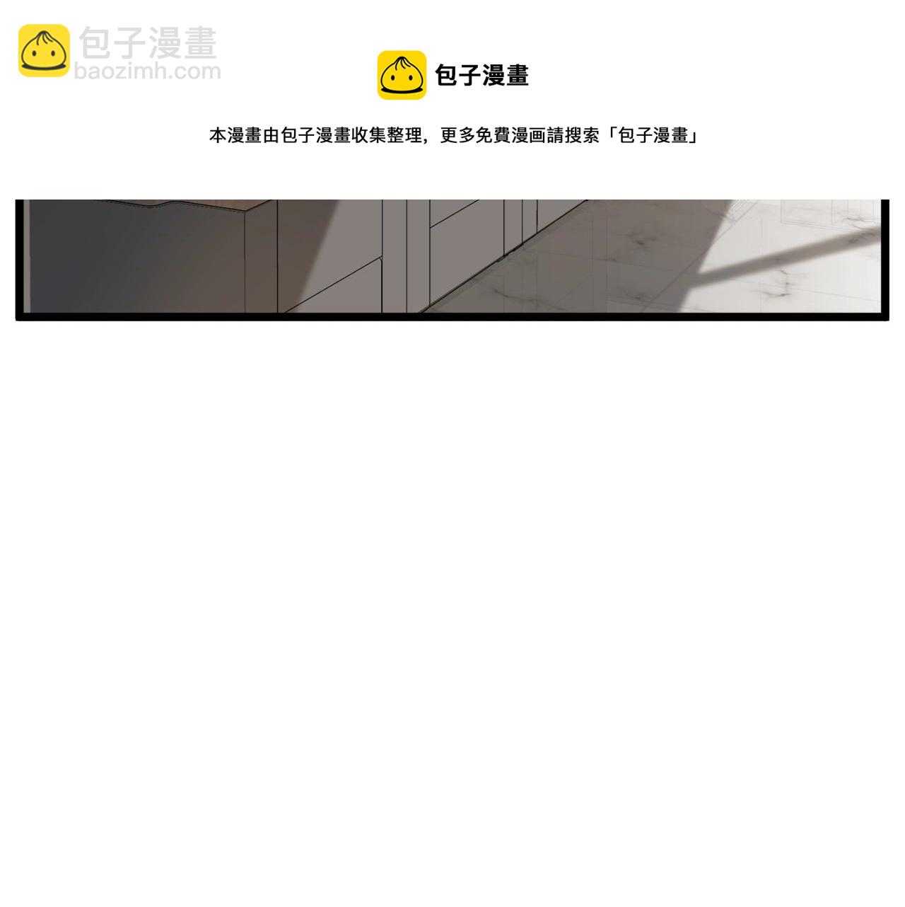🍼登录武林系统 第73话 亲近魔法 第33页