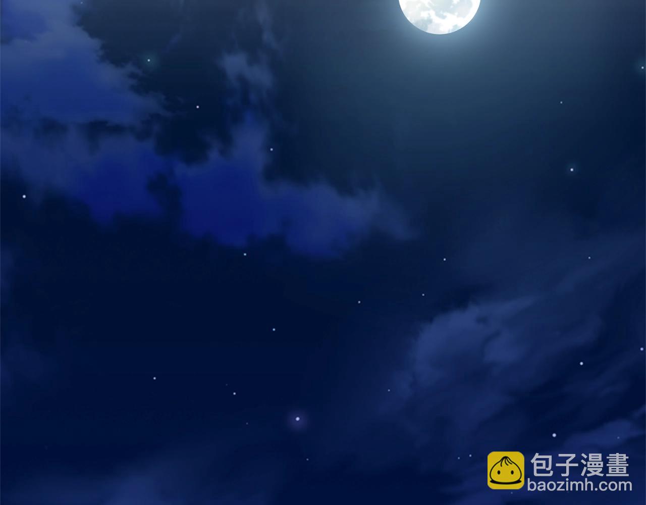 🍼登录武林系统 第75话 1号训练兵 第10页