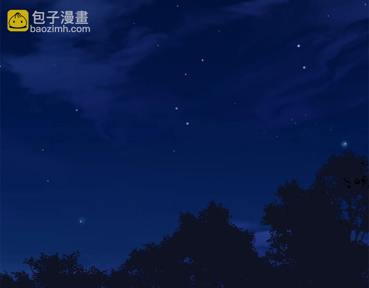 🍼登录武林系统 第75话 1号训练兵 第11页